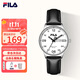 斐樂(lè )（FILA）經(jīng)典簡(jiǎn)約帶雙日歷石英表時(shí)尚男女款腕表6792-101