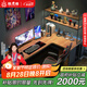 鐵元帥實木電腦桌L型書桌書架組合電腦臺式一體桌轉(zhuǎn)角拐角學(xué)習(xí)寫字臺 豪華版單桌長120拐角120厚5cm