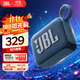 JBL GO4 音樂金磚四代 【國家補(bǔ)貼】藍(lán)牙音箱 戶外便攜音箱 手機(jī)電腦音響 雙11購物 jbl go4 爵士藍(lán)