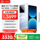 realme【國(guó)家補(bǔ)貼】真我GT7 Pro競(jìng)速版手機(jī) 驍龍8至尊 游戲性能大電池 AI電競(jìng)學(xué)生機(jī)智能 16+512海王星