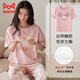 貓人100%純棉睡衣女帶胸墊夏季薄款短袖七分褲女生家居服套裝可外穿 7290粉色（自帶胸墊免穿內衣） L 【建議95-115斤】