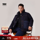 Levi's李維斯情侶同款美式復古防寒保暖戶(hù)外立領(lǐng)羽絨服牛仔外套 深藍色 L