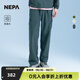 NEPA耐葩戶(hù)外25春夏新品男女褲裝戶(hù)外防潑水休閑褲7LC1664 暗藍灰色B17 M 165/78A（080）