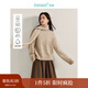 茵曼（INMAN）2025秋冬女裝新款簡(jiǎn)約靜奢圓領(lǐng)套頭圍巾羊毛衫寬松長(cháng)袖針織毛衣 淺卡其 S