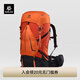 KAILAS凱樂石山脊IV登山包48L+5大容量鋁合金輕量戶外徒步旅行背包 氧化橙 S
