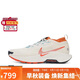 耐克NIKE跑步鞋 男戶(hù)外越野 PEGASUS TRAIL運動(dòng)鞋FQ0908-003白 42