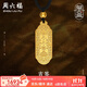 周六福（ZLF）  古法黃金吊墜男款萬事如意上上簽足金999掛墜 計(jì)價(jià) 14.80g