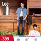 Lee【張凌赫代言】涼涼褲25新品726中腰直筒丹寧回潮男輕薄牛仔褲 深藍(lán)色 32