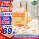 唯依美擦手紙1層150抽*20包商用酒店賓館洗手間廚房紙巾整箱 VS6215