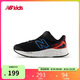 NEW BALANCE4-7歲中童緩震透氣撞色訓(xùn)練跑步鞋ARI