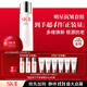 SK-II神仙水75ml+大紅瓶面霜50g化妝品全套護膚品水乳套裝sk2生日禮物