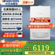 納碧安（Navien）慶東壁掛爐 超二級能效96.52%  小尺寸低噪音大水量 采暖熱水兩用燃氣壁掛爐DELUXE 24K