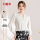 千柏年秋新款時(shí)尚蕾絲木耳邊襯衫女減齡泡泡袖寬松通勤上衣珍珠白XXL