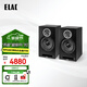 意力（ELAC）Debut Reference DBR62發(fā)燒級(jí)HiFi音響高保真無源音箱書架音箱6.5英寸低音前置導(dǎo)向孔 黑色一對(duì)
