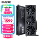 藍戟intel Arc B570 Tri 10G 2600MHz GDDR6 OC 游戲顯卡設計視頻剪輯臺式電腦顯卡