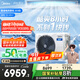 美的（Midea）3匹 酷省電 超一級能效家用中央空調風管機一拖一【行業(yè)領先APF4.62】KFR-75T2W/B3-KS(1)國家補貼