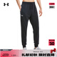 安德瑪（UNDERARMOUR）Rival男子運(yùn)動(dòng)休閑保暖抓絨束腳長(zhǎng)褲1379774 黑色001 L