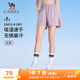 駱駝（CAMEL）速干運動(dòng)短褲女薄透氣彈力跑步五分褲子 J25BA8L6057 魔毯紫 L