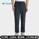 Columbia2025春夏新品哥倫比亞男褲戶外防潑水防曬彈力休閑束腳褲AE3493 010 190/86A/XXL