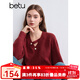百圖betu女裝冬季新款毛衣V領(lǐng)不對(duì)稱鏤空柔軟舒適毛衣女2410T43 紅色 L