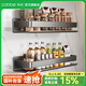 卡貝（cobbe）廚房多功能置物架調料架免打孔壁掛調味料刀架不銹鋼收納掛架用具 調料架-40cm【雙層】