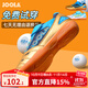 JOOLA尤拉專(zhuān)業(yè)兒童乒乓球鞋運動(dòng)鞋透氣防滑耐磨牛筋底訓練鞋防撞鞋頭 藍/金色 36