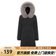 千仞崗秋冬季鴨絨羽絨服中長(cháng)款大毛領(lǐng)保暖外套百搭休閑送媽媽氣質(zhì)防寒服 魔力黑 S (160)