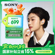 索尼（SONY）LinkBuds S 舒適入耳 真無(wú)線降噪耳機(jī) 藍(lán)牙5.2 白色 WF-LS900N 七夕禮物