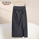 艾熙禮灰色毛呢半身裙女秋冬2025新款設計感a字中長(cháng)加厚開(kāi)叉包臀裙子 灰色-西裝料 【優(yōu)雅氣質(zhì)款】 M /27 建議95-105斤