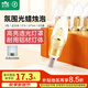 雷士（NVC）LED燈泡尖泡 5瓦E14小螺口 光源節(jié)能燈 正白光6500K 5只裝