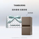 TAMBURINS固體香膏6.5g禮盒裝  【官方正品】送女生女友 生日禮物 CHAMO# 一絲慰藉【Jennie同款】