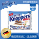 knoppers優(yōu)力享 德國進(jìn)口 牛奶巧克力威化餅干Mini20包 休閑零食代餐早餐