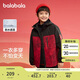 巴拉巴拉童裝男童外套兒童棉服2025年春上衣防水兩件套拜年服208125105101