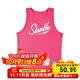 SLAMBLE運動(dòng)籃球背心男女夏季美式健身坎肩無(wú)袖吸汗速干投籃服潮 玫紅色 M