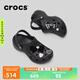 crocs卡駱馳厚底云朵洞洞鞋時(shí)尚百搭戶外沙灘鞋女鞋|206750 黑色-001(含智必星) 39 (250mm)