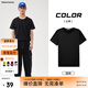 美特斯邦威短袖t恤男款夏季純白上衣休閑純色簡約基礎(chǔ)圓領(lǐng)打底衫純棉內(nèi)搭衣 影黑 M (170)