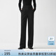 范思藍恩黑色通勤高腰垂感直筒長(cháng)褲女2024冬季保暖加厚褲子14651 黑色 M