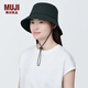 無(wú)印良品（MUJI） 透氣 可折疊收納 漁夫帽 帽子  帶掛繩 黑色4A 均碼 56-59cm