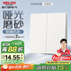 德力西（DELIXI）開(kāi)關(guān)插座806免噴涂啞光磨砂大板二開(kāi)雙控漢玉白