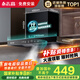 志高（CHIGO）國補油煙機頂吸抽油煙機歐式機家用廚房大吸力 免拆洗揮手智控 一級能效國家補貼立減20% T16