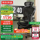 京東京造Z9Ultra+人體工學(xué)椅電競椅辦公椅子電腦椅人工力學(xué)座椅聯(lián)動扶手黑