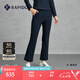 Rapido【新品】靂霹道2025年春夏女士休閑優(yōu)雅時尚微喇長褲CP5178G04 藏青色 L 165/70A