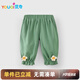 優(yōu)奇女童褲子春秋款2025新款森系多巴胺寶寶衛褲秋季長(cháng)褲兒童秋裝