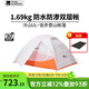 牧高笛（MOBIGARDEN）冷山UL2帳篷戶(hù)外徒步露營(yíng)防風(fēng)防暴雨大空間雙層三季鋁桿帳篷 冷山 UL2丨雙人丨月光白