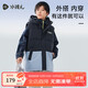 水孩兒（SOUHAIT）童裝男童女童棉馬甲冬季新款兒童無(wú)袖外套百搭上衣 藏藍 160 