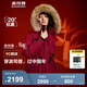 波司登（BOSIDENG）【反季】極寒羽絨服鵝絨楊紫同款女款短款連帽大毛領(lǐng)新國(guó)標(biāo)外套 【新年紅】紅運(yùn)當(dāng)頭9BW5 L 170/92A 體重約130-150斤