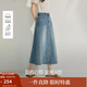 茵曼【萊賽爾】復古牛仔半身裙2025夏季新款高腰顯瘦a字中長(cháng)牛仔裙 牛仔藍 M