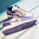 CLENIKEEDAJ1男女情侶板鞋潮流百搭運動(dòng)休閑aj1籃球鞋低幫 AJ紫粉復活節（摩擦響高端版） N 41 NIKE