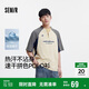 森馬（Semir）POLO衫男吸濕速干運動球衣風(fēng)t恤小立領(lǐng)上衣2025夏季109325115113