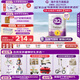 a2奶粉 紫白金版 幼兒配方牛奶粉(紫白金) 3段 900g 【原箱6罐】3段-1歲以上